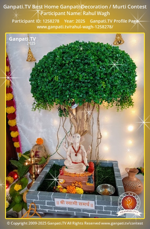 Rahul Wagh Ganpati 2025