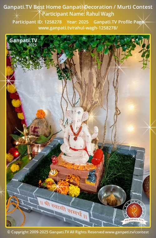 Rahul Wagh Ganpati 2025