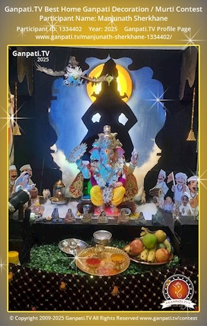 Manjunath Sherkhane Home Ganpati Picture