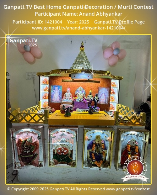 Anand Abhyankar Ganpati 2025