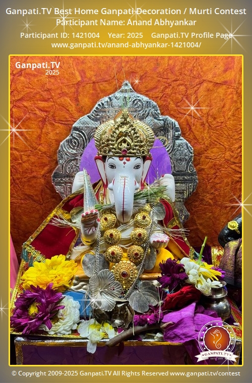 Anand Abhyankar Ganpati 2025