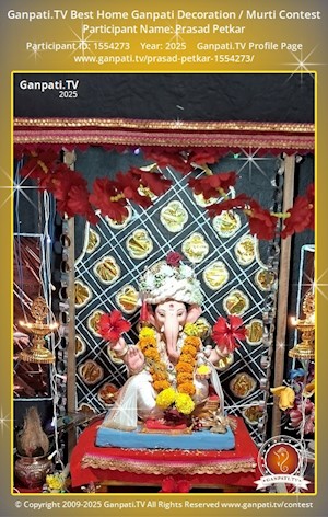 Prasad Petkar Home Ganpati Picture