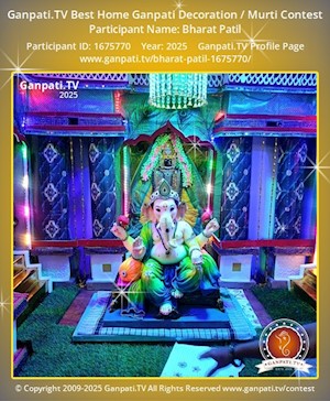 Bharat Patil Home Ganpati Picture