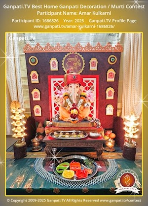 Amar Kulkarni Home Ganpati Picture