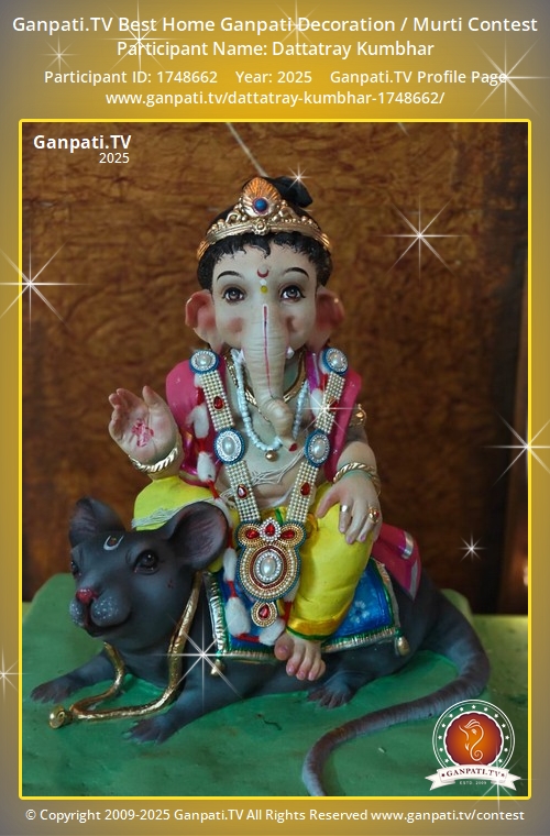 Dattatray Kumbhar Ganpati 2025