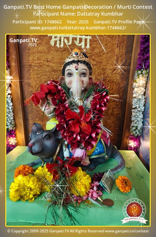 Dattatray Kumbhar Ganpati 2025