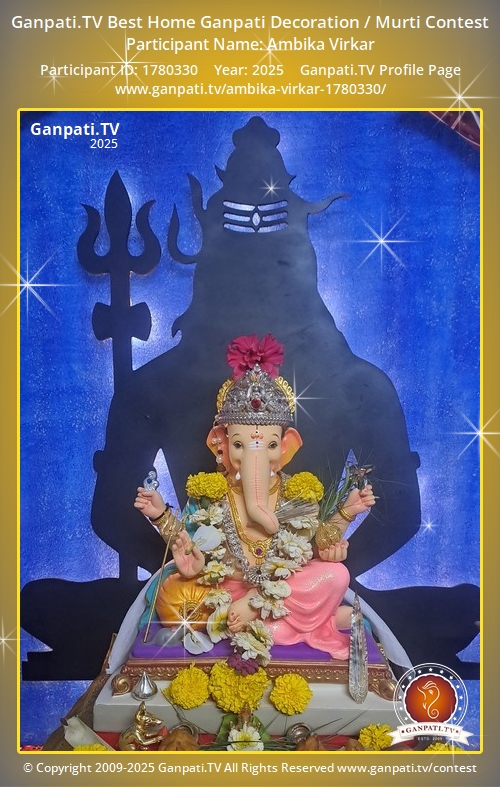 Ambika Virkar Ganpati 2025