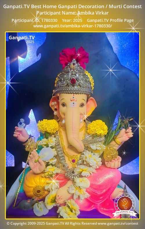 Ambika Virkar Ganpati 2025