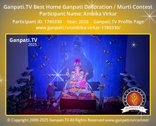 Ambika Virkar Ganpati 2025