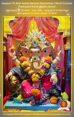 Rajdev Jaiswal Home Ganpati Picture