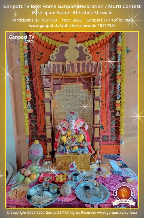 Abhishek Shewale Ganpati 2025