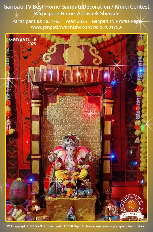 Abhishek Shewale Ganpati 2025