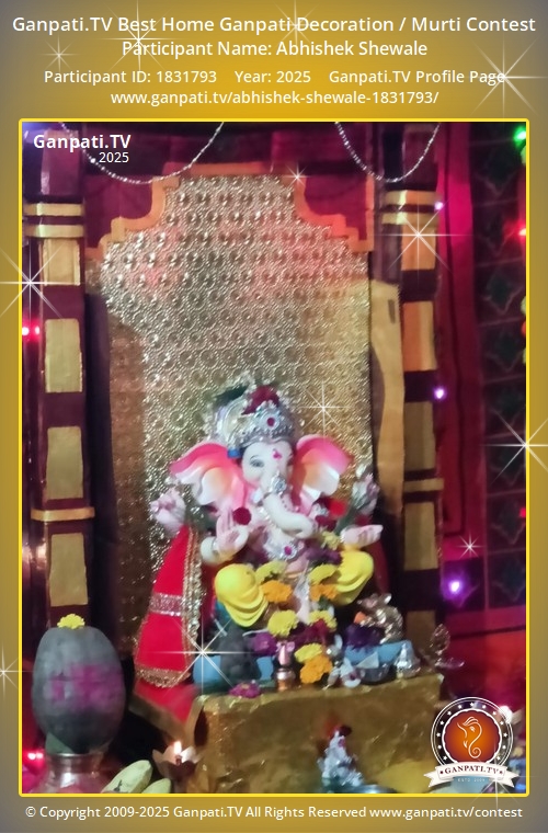 Abhishek Shewale Ganpati 2025