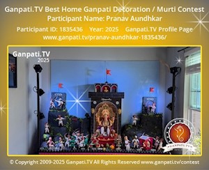 Pranav Aundhkar Home Ganpati Picture