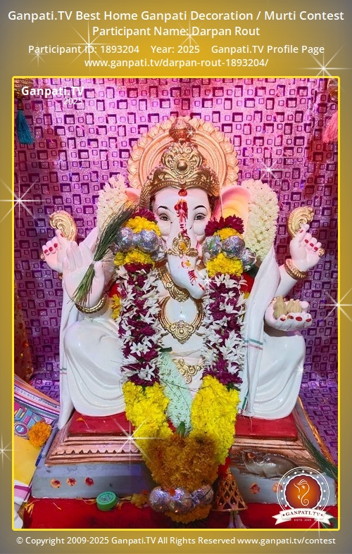 Darpan Rout Ganpati 2025