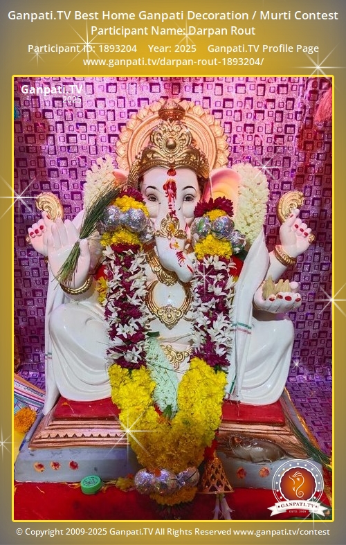 Darpan Rout Ganpati 2025