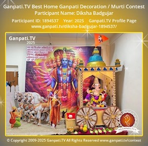 Diksha Badgujar Home Ganpati Picture