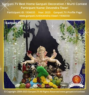 Devendra Tiwari Home Ganpati Picture