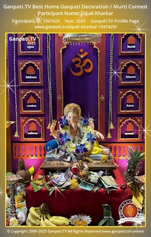 Dipali Kharkar Home Ganpati Picture