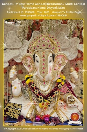 Divyank Jalan Home Ganpati Picture
