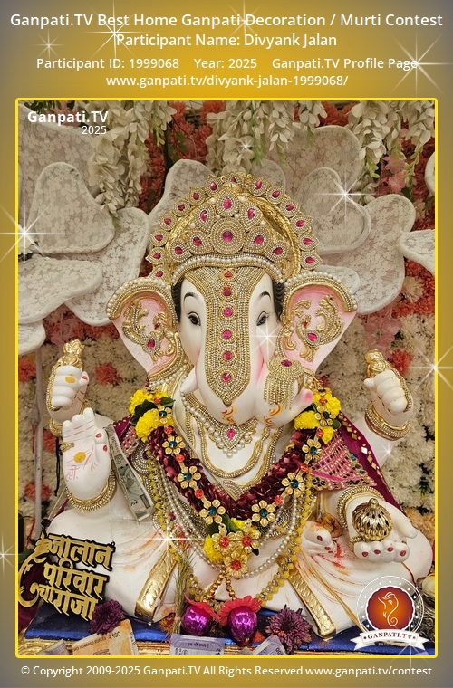 Divyank Jalan Ganpati 2025