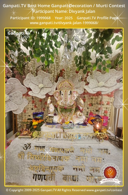 Divyank Jalan Ganpati 2025