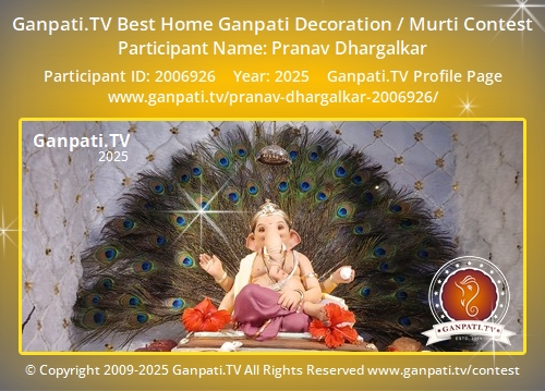 Pranav Dhargalkar Ganpati 2025