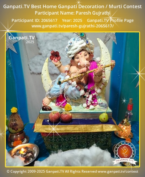 Paresh Gujrathi Ganpati 2025