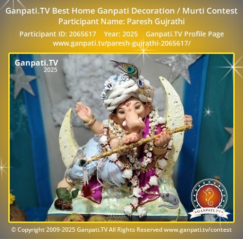Paresh Gujrathi Ganpati 2025