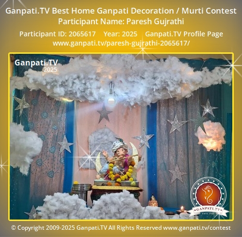 Paresh Gujrathi Ganpati 2025