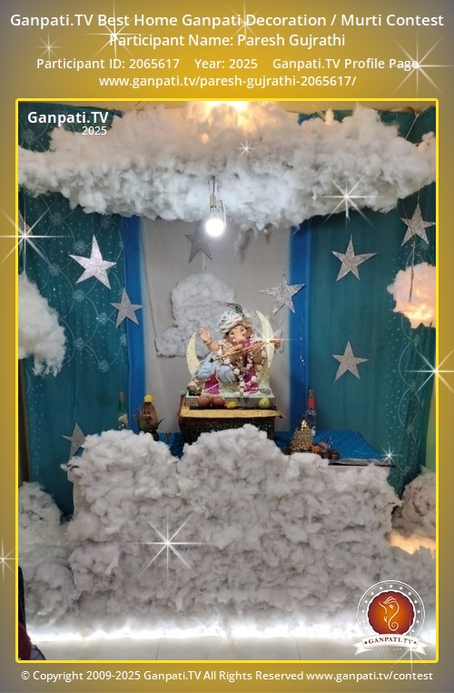 Paresh Gujrathi Ganpati 2025
