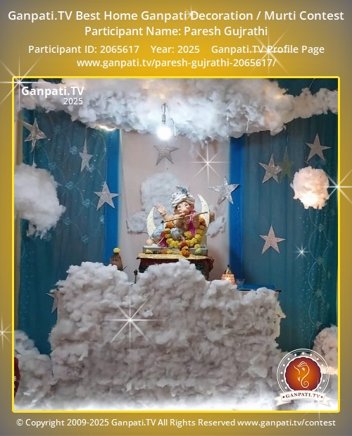 Paresh Gujrathi Ganpati 2025