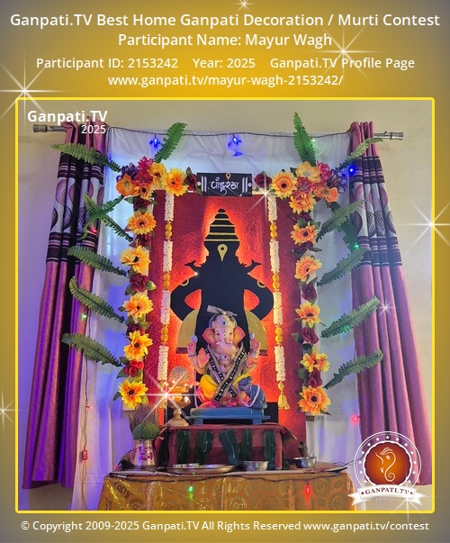 Mayur Wagh Ganpati 2025