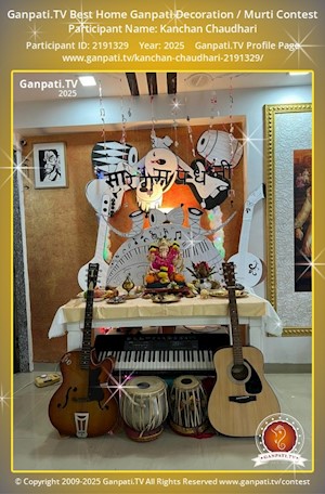 Kanchan Chaudhari Home Ganpati Picture