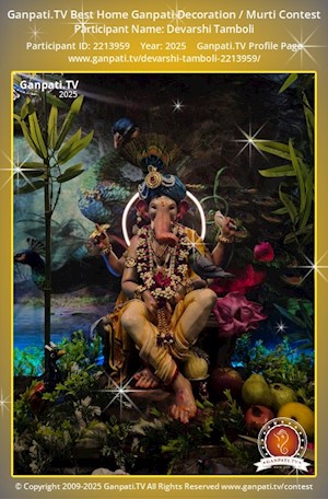 Devarshi Tamboli Home Ganpati Picture