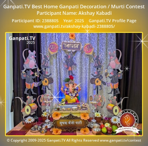 Akshay Kabadi Ganpati 2025