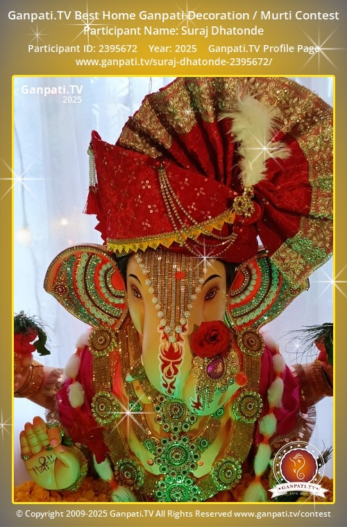 Suraj Dhatonde Ganpati 2025