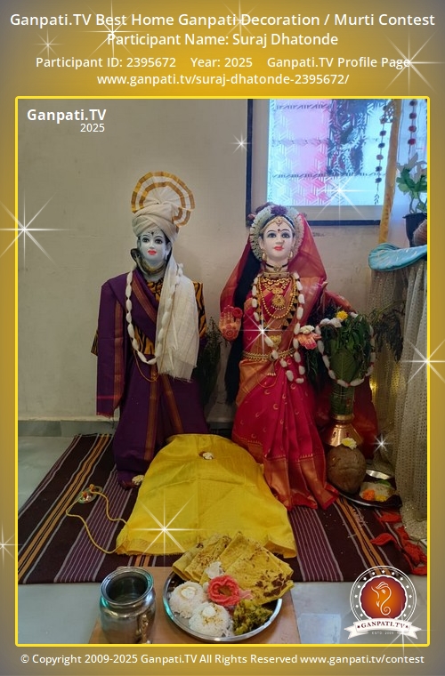 Suraj Dhatonde Ganpati 2025