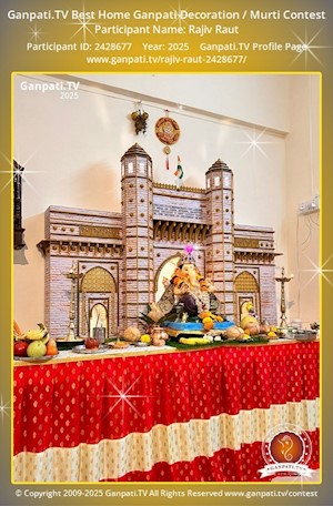 Rajiv Raut Home Ganpati Picture