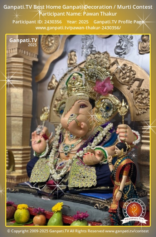 Pawan Thakur Ganpati 2025