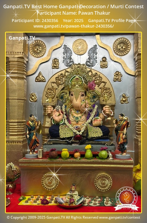 Pawan Thakur Ganpati 2025