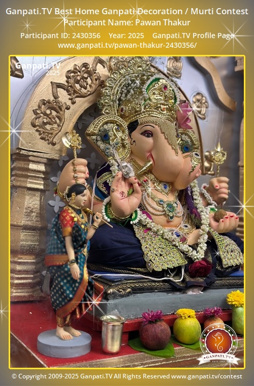 Pawan Thakur Ganpati 2025