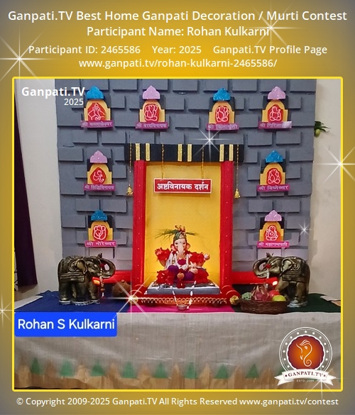 Rohan Kulkarni Ganpati 2025