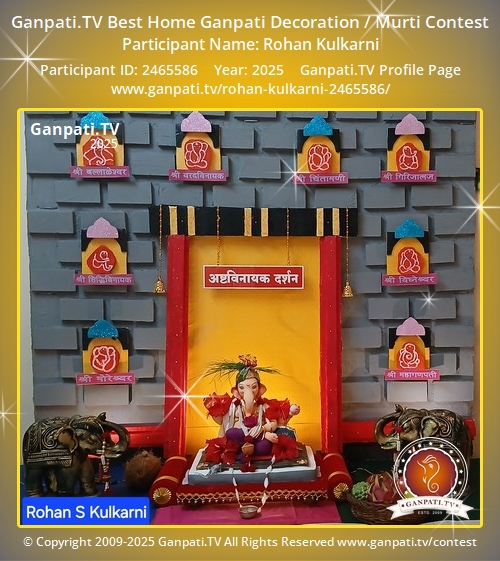 Rohan Kulkarni Ganpati 2025