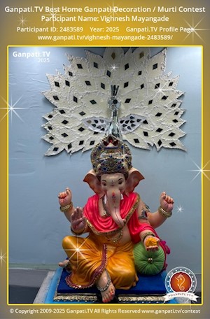 Vighnesh Mayangade Home Ganpati Picture