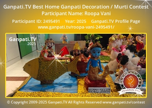 Roopa Vani Ganpati 2025