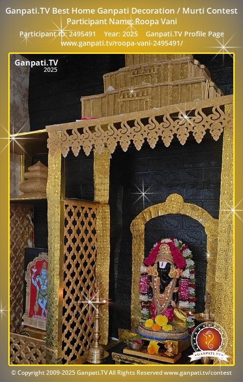 Roopa Vani Ganpati 2025