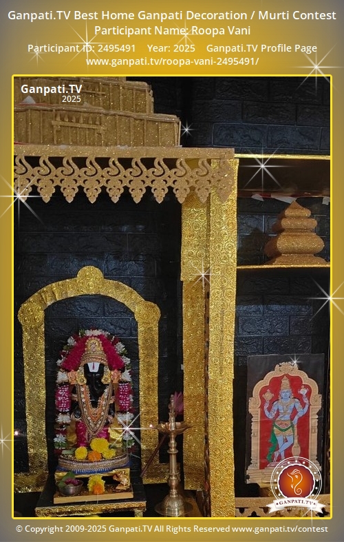 Roopa Vani Ganpati 2025