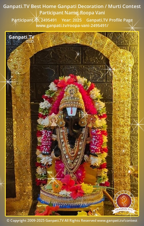 Roopa Vani Ganpati 2025