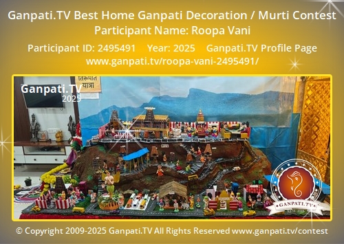 Roopa Vani Ganpati 2025